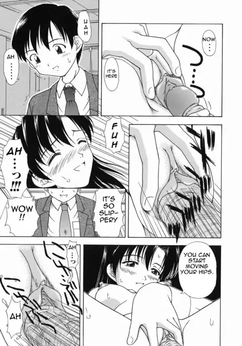 Asa no Nikka | Morning Routine