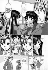 [Fuuga] Mako [English] [desudesu]