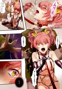 (C90) [OrangeMaru (YD)] Damashiuchi (THE IDOLM@STER CINDERELLA GIRLS)