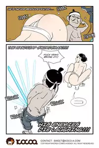 [dogado] Homo Sexience [Ongoing]