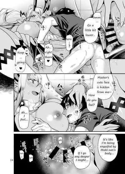 Okki na Ibuki Douji to Ichaicha Suru Hon