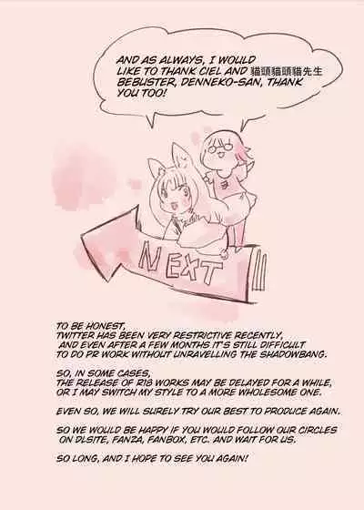 [Yaseuma Lo-Ru] Confined By Kouhai-chan And Turned Into A Feminized Female Fallen Sex Slave In The Underworld -Trans Dark Bitch Clown- [English]