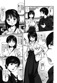 COMIC Bazooka 2012-01