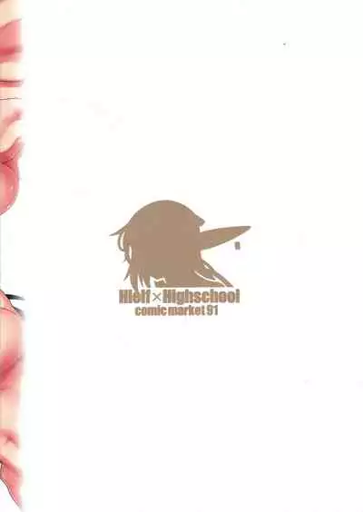 (C91) [Shoot The Moon (Fuetakishi)] High Elf x High School Kamina-kun no 1-nichi | High Elf x High School A Day in the Life of Kamina-kun [English] [Komori Translations]