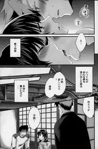 Action Pizazz 2015-01