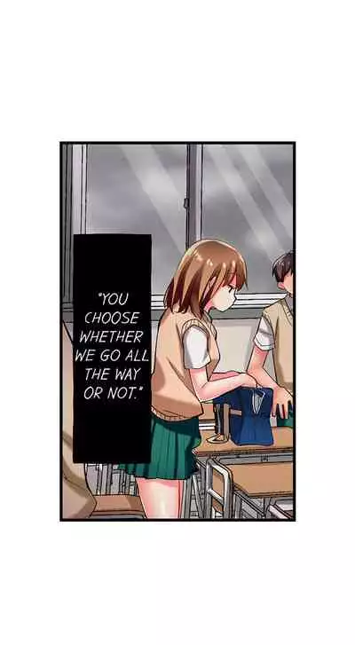 Only i Know Her Cumming Face Ch. 1 - 9