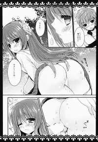 (C85) [Ichigohou (Shiraichigo)] KOTORI 100% (Rewrite)