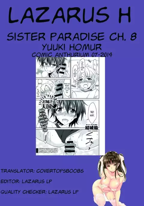 Onee-chan! Tengoku - Sister Paradise Ch. 1-11