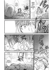 (C80) [Kacchuu Musume (Yumi Ichirou)] Himitsu no Joshou | The Secret Prologue (Senjou no Virelai -BATTLEFIELD VIRELAI-) (Valkyria Chronicles 3) [English] [SMDC]