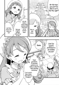 (C92) [Anzen Daiichi (Iwami Shouko)] Himari-chan Hai! (Kirakira PreCure a la Mode) [English] {/u/ Scanlations}