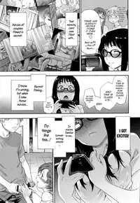 [Yamatogawa] Vanilla Essence Ch. 1-3 [English] {YQII}