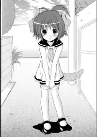 [Imomuya Honpo - Singleton (Azuma Yuki)] Yousei no Kyouen [Digital]