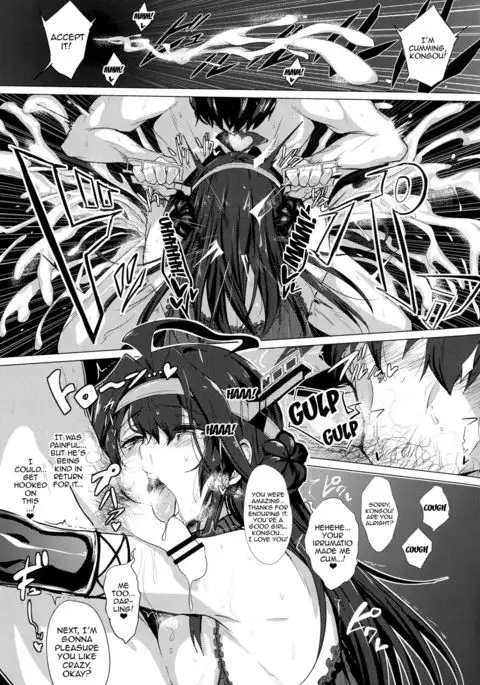 FetiColle Vol. 1 {doujin.moe.us}