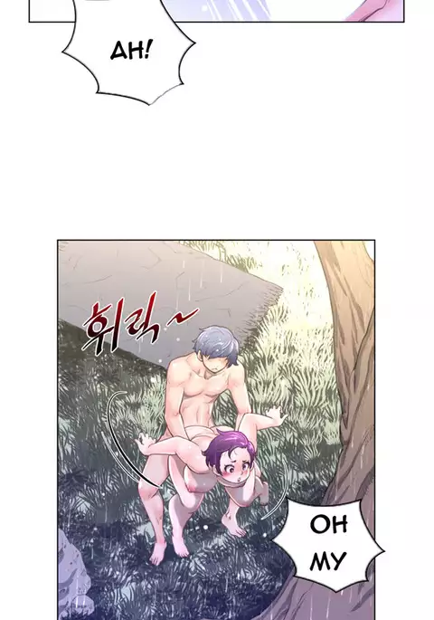 Perfect Half Ch.1-18