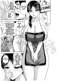 [Hidemaru] Life with Married Women Just Like a Manga 2 - Ch. 1-7 [English] {Tadanohito}