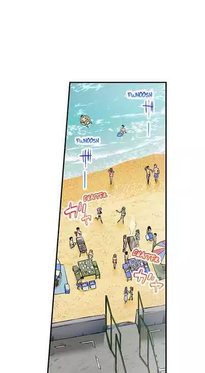 Jimiko wa Igai ni Erokatta Ch. 1-12