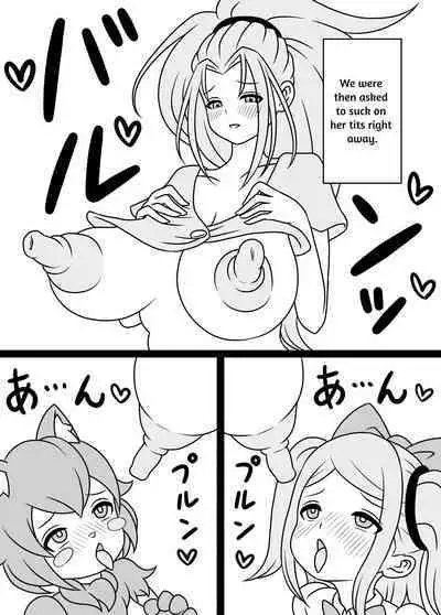 [Kiyuu Koubou] I'm Getting Fucked By My Hermaphrodite Mom 1.2.3 Anthology [English] [M.A.T]