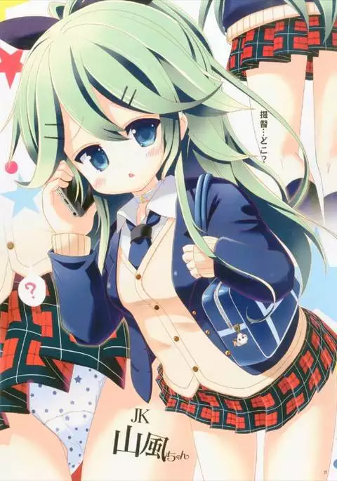 Kisekae Yamakaze-chan