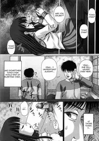 [Itou] Toilet no Omocha - The Toy of the Rest Room [English] =Torwyn=