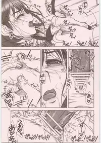 (C81) [MEKONGDELTA&DELTAFORCE (ROUTE39, ZENKI)] IMANOKIMIHA PIKAPIKANI HIKATTE Soushuuhen++ (Love Plus)