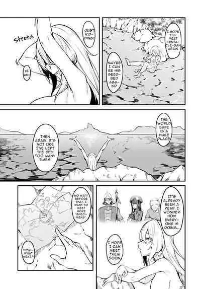 [Fuji-han, Runa Usagi] Furou Fushi Shoujo no Naedoko Ryokouki - The Nursery Travel Report by a Immortality Girl. Ch. 1-3 [English]