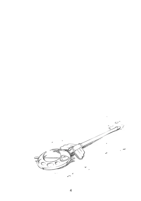 Kikan Yumi Ichirou Dai 11 Gou