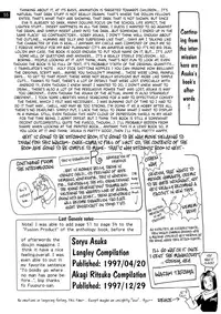 (C72) [Oiwaidou (Iwasaki Tatsuya)] Zenseiki no Evangelicosan (Kouhen) | Last Century's Evangelicosan (Prequel) (Neon Genesis Evangelion) [English] [EHCOVE]