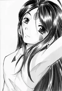 (C75) [Studio Wallaby (Haruhonya)] Haruhon123 (Ah! My Goddess)