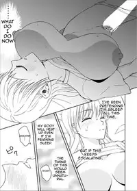 [Arubain] Kaa-chan to Ikkun | Mom and Ikki [English] [Amoskandy]