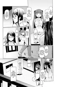 [EBA] La Paix Corpo no Yuuutsu - The Melancholy of La Paix Corpo [English] [Doujins.com]