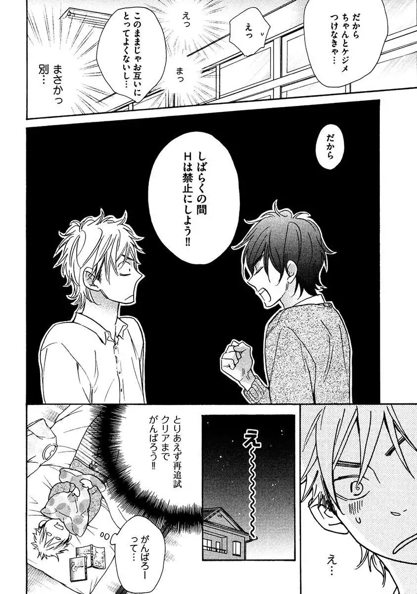 Kimi Note - Your Note