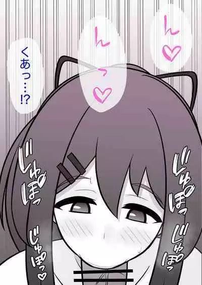 A Parallel World With a 1:39 Male to Female Ratio Is Unexpectedly Normal