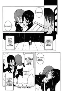 [Dowman Sayman] Saigo no Sei Honnou to Suibaku-sen | The End of Sexual Instinct and the Hydrogen Bomb War [English] [thetsuuyaku]