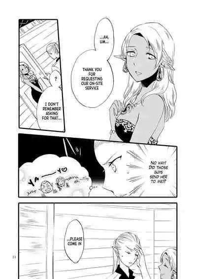 [Niratama (Sekihara, Hiroto)] Anata ni Ai o Anata ni Hana o - Let me give love to you, I will give a flower to you [Digital] [English]