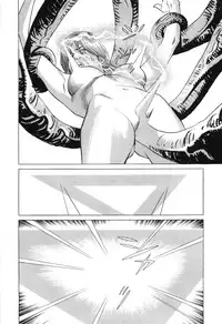 [Miyama Noboru] Cambrian Vol. 3