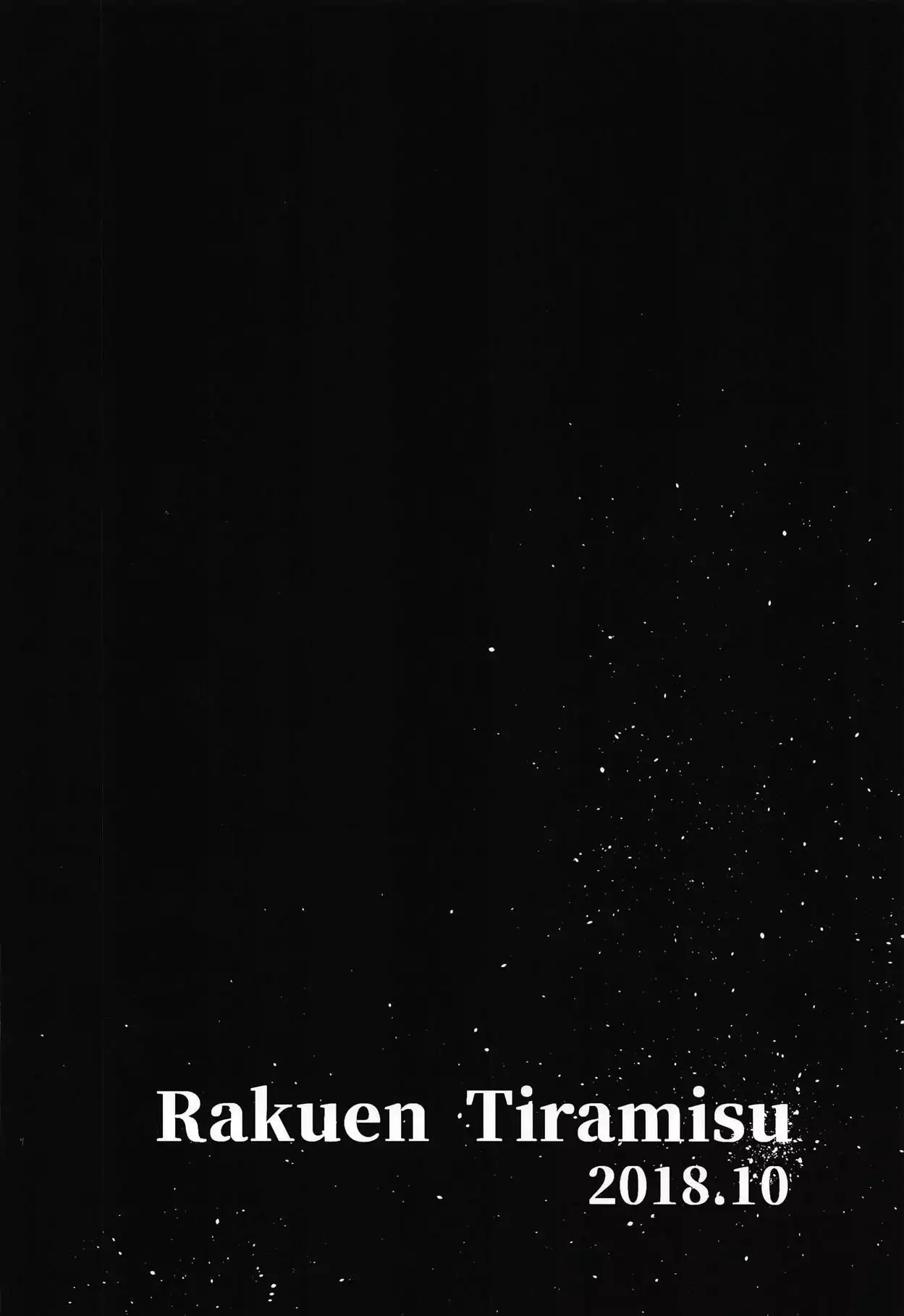 Enkaku Shasei de Maryoku Hokyuu