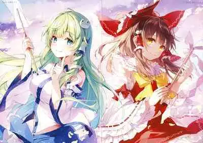 (Reitaisai 20) [Nanairo Otogizoushi (Miyase Mahiro)] SANA E-morning (Touhou Project)