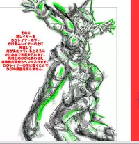 [Studio Kyawn] Senki Zenmetsu EP 3: Akatsuki Kirika & Tsukuyomi Shirabe (Senki Zesshou Symphogear)