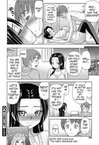 [Minakami Sakura] Rinjin wa Shizuka ni Warau | My Neighbour's Silent Smile (COMIC Megastore 2011-06) [English] [Trinity Translations Team + Doitsujin Translations]