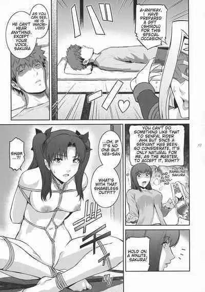 (C93) [Kokonokiya (Kokonoki Nao)] Sakura Wars (Fate/stay night) [English]