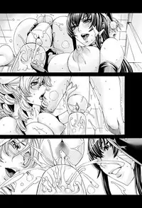 COMIC Penguin Celeb 2013-02 Vol.57 [Digital]