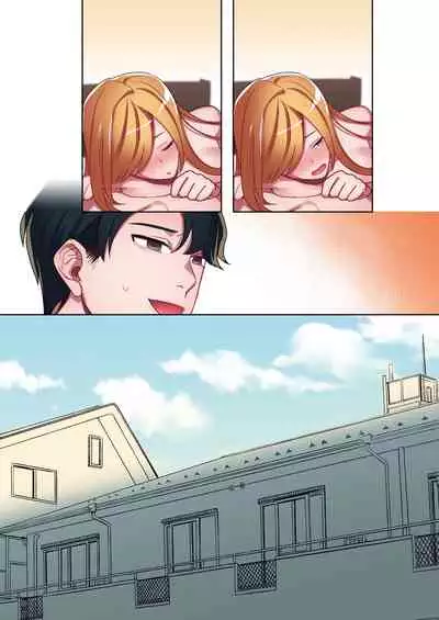 Iede Gal ni Nama Nakadashi Shimakutte, Seishori Dousei Hajimemashita 1~4 Soushuuhen