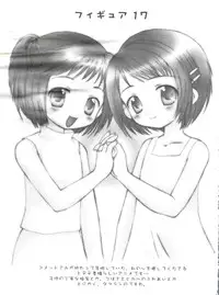 (CR31) [Jigen Bakudan (Various)] Final Answer (Final Fantasy: Unlimited)