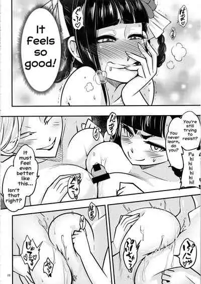 Hyakkasou5 <<Rasetsu Yasha Sen Chokou>>