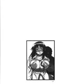 [Tsumagomi Izumo] Tanetsuke Live