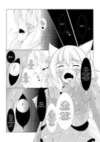 (Reitaisai 14) [Momiji Mofumofutei (Pote)] Shinshoku Momiji (Touhou Project) [English] [Emelia]