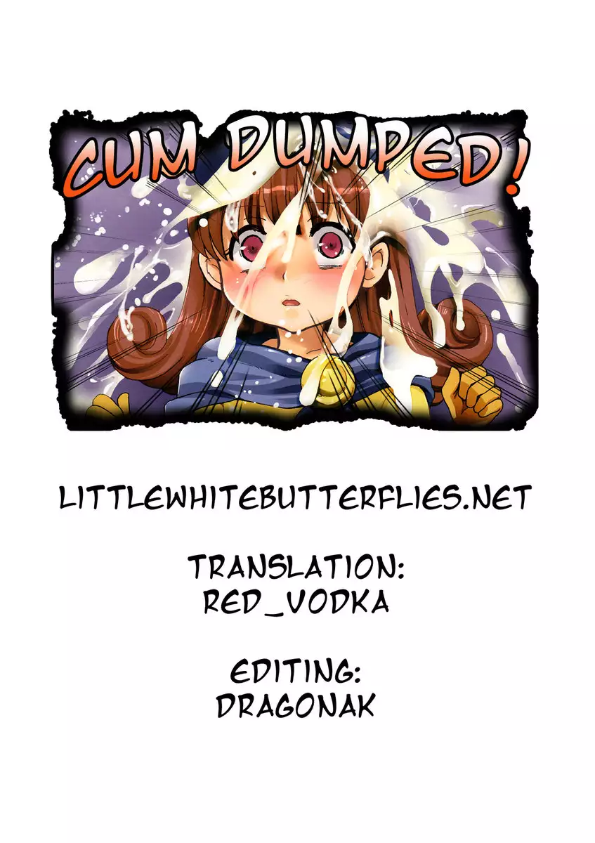 Princess Street Prison - Downfall of Santeem