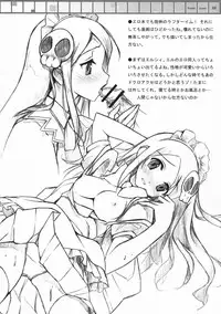 (COMIC1☆3) [Afterschool of the 5th year (Kantoku)] Tachiyomi Senyou Vol. 28 (The World God Only Knows)