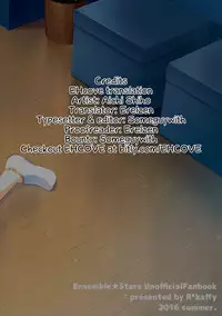 (ToreTama003) [R*kaffy (Aichi Shiho)] How can Shinobu be this cute!!! (Ensemble Stars!) [English] [EHCOVE]