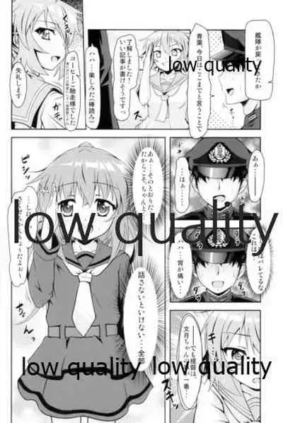 Kanmusu Daikairei Soushuuhen